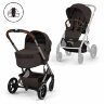 CYBEX` BALIOS S LUX (2026) коляска модульная 2в1