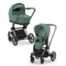 CYBEX` PRIAM IV  (Rose Gold) коляска модульная 2в1
