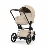 CYBEX` PRIAM V (Rose Gold) коляска модульная 2в1