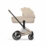 CYBEX` PRIAM V (Rose Gold) коляска модульная 2в1