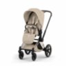 CYBEX` PRIAM V (Rose Gold) коляска модульная 2в1
